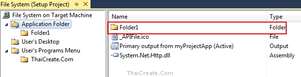 Setup Project Visual Studio