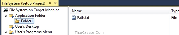 Setup Project Visual Studio