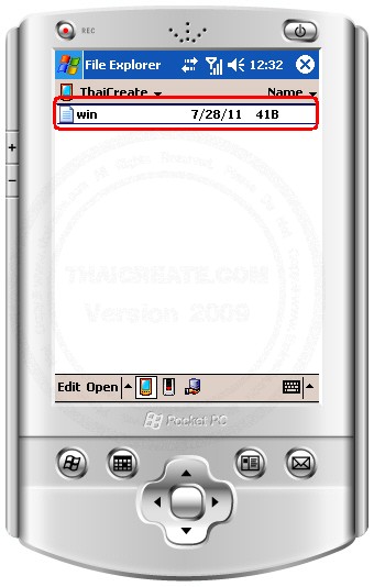 Smart Device Mobile Application Read and Write Text File Smart Device Mobile Application Read and Write Text File