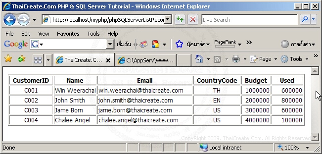 PHP SQL Server Connect to Database (ODBC)
