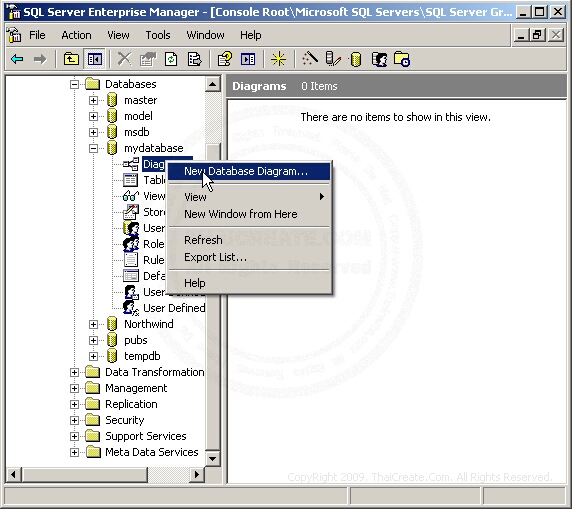 SQL Server Relation