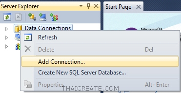Debug Stored Procedure Debug Stored Procedure