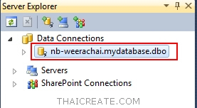 Debug Stored Procedure Debug Stored Procedure