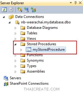 Debug Stored Procedure Debug Stored Procedure