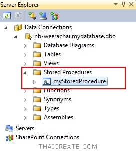 Debug Stored Procedure