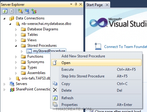 Debug Stored Procedure Debug Stored Procedure
