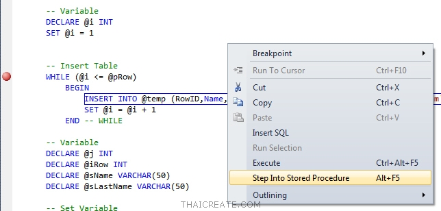 Debug Stored Procedure