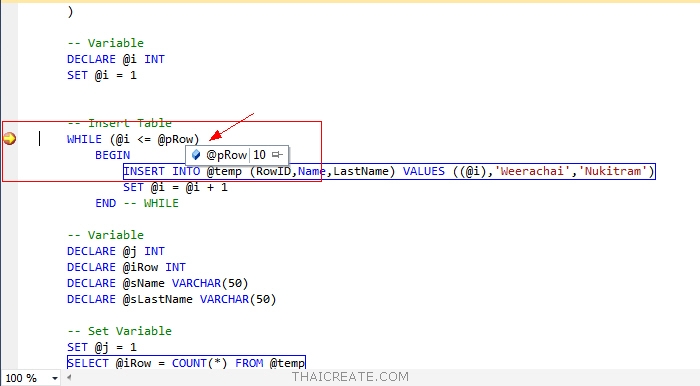 Debug Stored Procedure