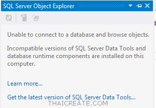 Debug Stored Procedure Debug Stored Procedure