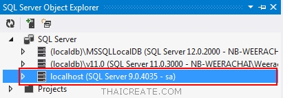 Debug Stored Procedure Debug Stored Procedure