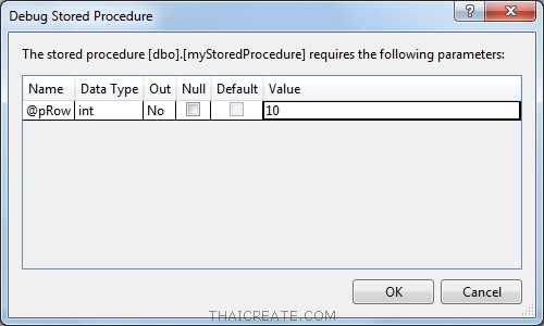 Debug Stored Procedure