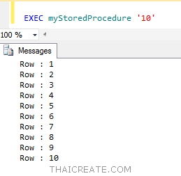 Loop SQL Server : Stored Procedure Loop SQL Server : Stored Procedure