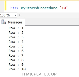 Loop SQL Server : Stored Procedure