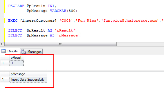 OUTPUT / OUT  : Stored Procedure