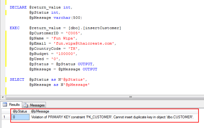 SQL Server Stored Procedure Transaction