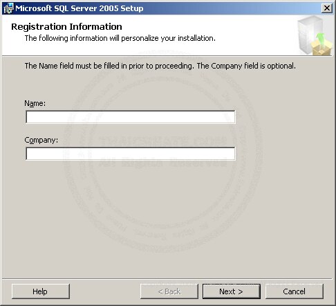 SQL Server 2005 Installation