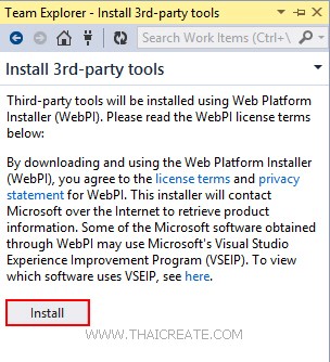 TFS Git Integration Visual Studio Online