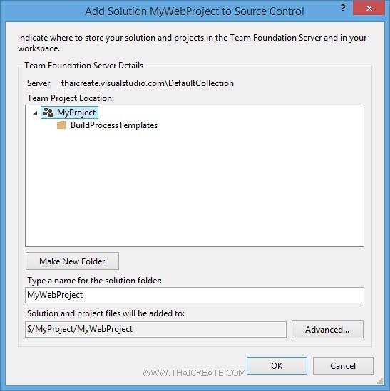 ตอนที่ 3 : การใช้งาน Hosted Source Control (TFVC) และการ Publish บน ...