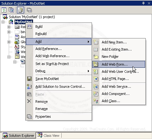 Visual Studio .Net 2003 Visual Studio .Net 2003