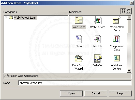Visual Studio .Net 2003 Visual Studio .Net 2003