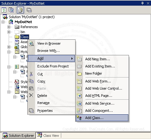 Visual Studio .Net 2003 Visual Studio .Net 2003