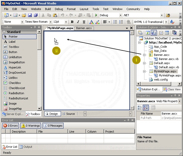 Visual Studio 2005,2008