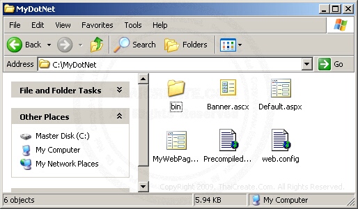 Visual Studio 2005,2008