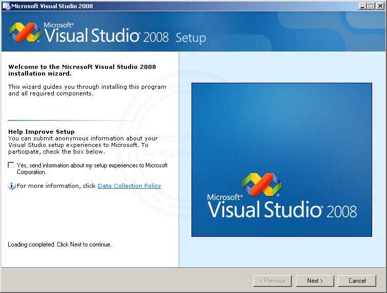 Visual Studio 2008 Visual Studio 2008