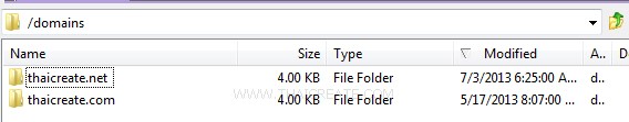 Direct Admin Domain Setup