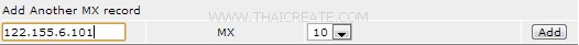 Direct Admin : MX Records
