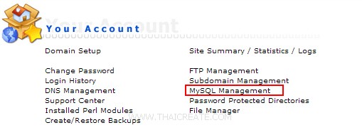 Direct Admin MySQL Database phpMyAdmin Import Upload
