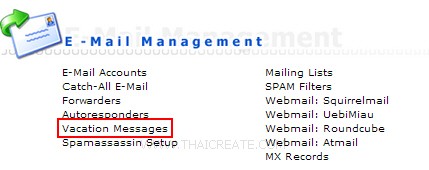 Direct Admin : Vacation Messages