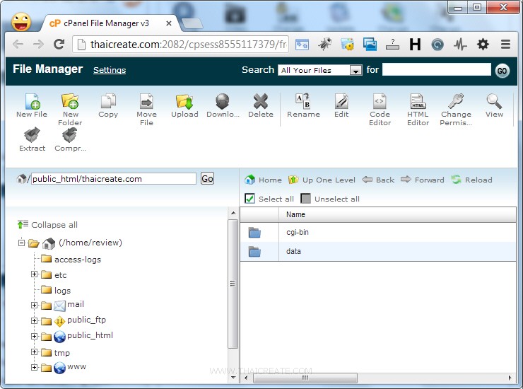 การใช้งาน Cpanel : File Manager