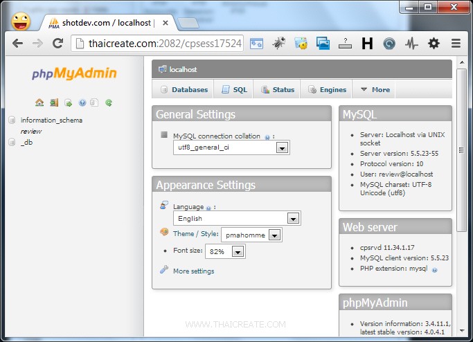 Cpanel MySQL Database phpMyAdmin Import Upload