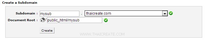 Cpanel Subdomain / Sub Domain