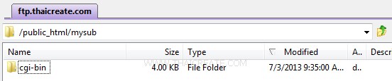 Cpanel Subdomain / Sub Domain