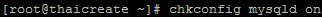 Linux Install MySQL Database