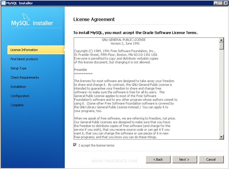 Mysql Server 2008 ติดตั้ง MySQL Database เพื่อใช้งาน MySQL บน Windows Server 2008
