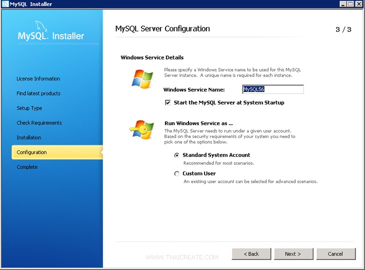 Mysql Server 2008 ติดตั้ง MySQL Database เพื่อใช้งาน MySQL บน Windows Server 2008