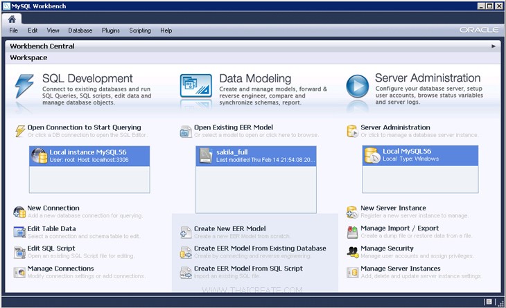 Mysql Server 2008 ติดตั้ง MySQL Database เพื่อใช้งาน MySQL บน Windows Server 2008