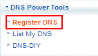 Windows Server 2012 DNS Domain