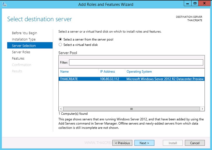 ASP / ASP.Net / CGI บน IIS Web Server (Windows Server 2012)