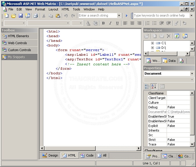 ASP.NET WebMatrix - Tool & Menu