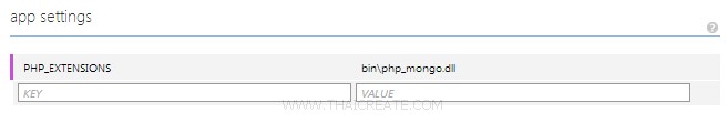 Windows Azure Web Sites Config PHP