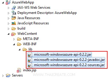 Blob Storage Java