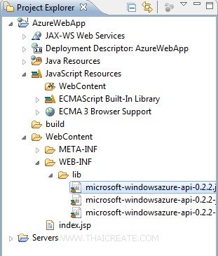 Blob Storage Java