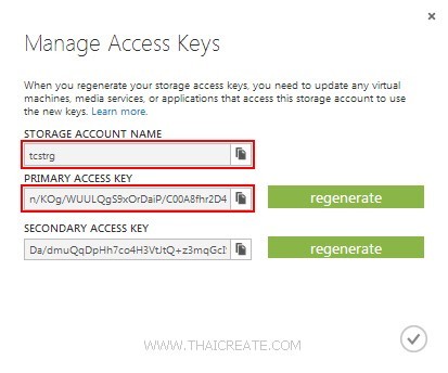 Queue Storage Java Application