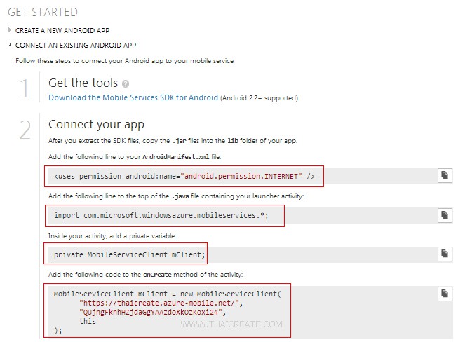 Android Azure Mobile Services Table Insert