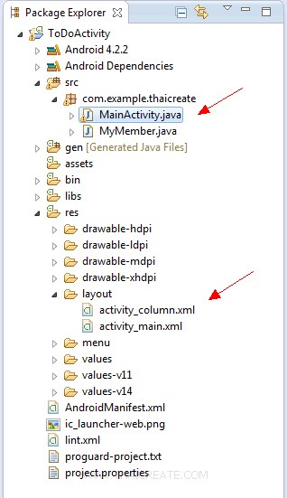 Android Delete Data (Android and Mobile Services) Android Delete Data (Android and Mobile Services)