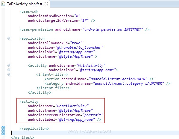 Android Login User Password (Android and Mobile Services) Android Login User Password (Android and Mobile Services)